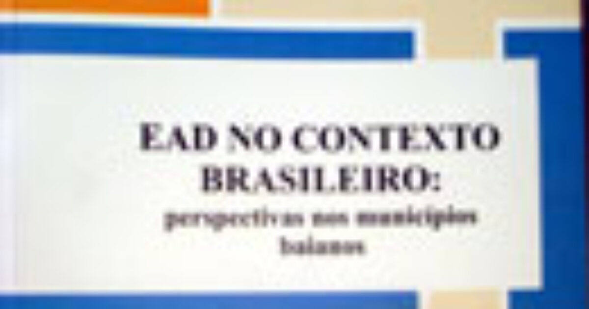 Experiência de implantação de EAD da UFRB incluída em publicação da UFBA