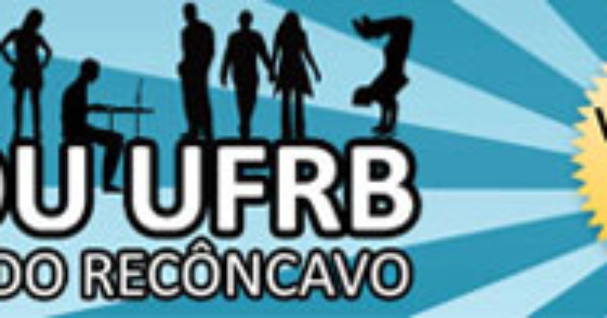 Vestibular da UFRB 2009