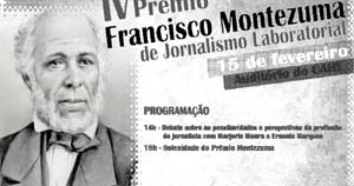 UFRB premia alunos destaques do curso de Jornalismo em 2011