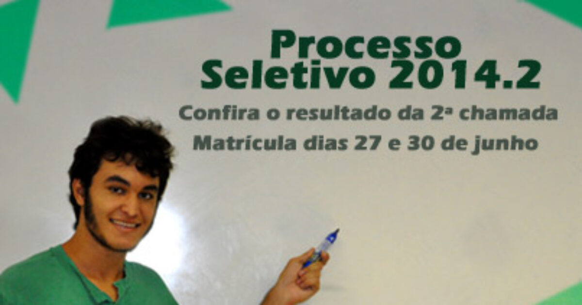 UFRB divulga inscrições do SISU 2014.2 para 930 vagas