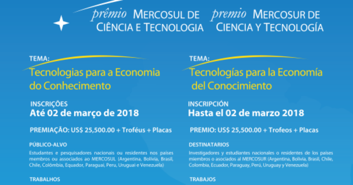 Prêmio Mercosul de Ciência e Tecnologia abre inscrições para alunos e pesquisadores