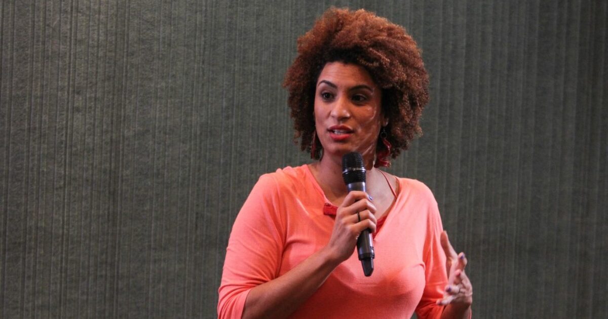 Reitoria da UFRB manifesta pesar e indignação pelo assassinato de Marielle Franco