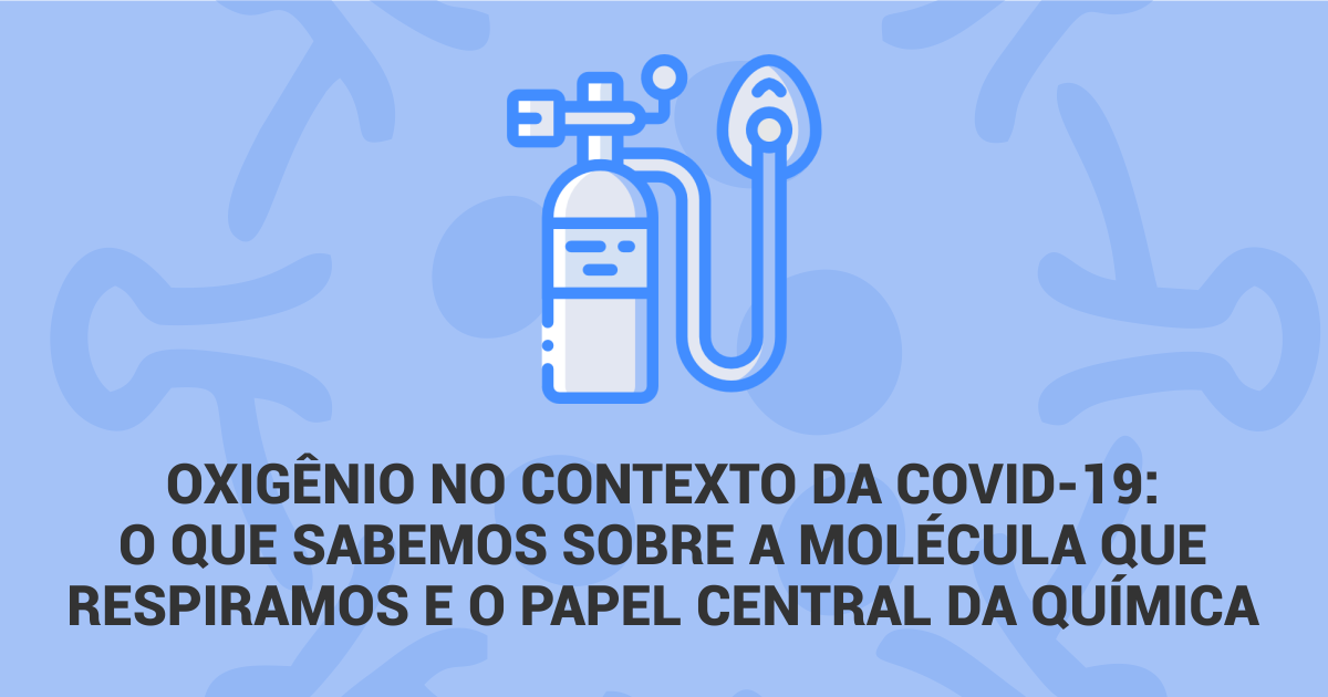 UFRB e parceiros realizam pesquisa sobre uso do oxigênio no contexto da COVID-19